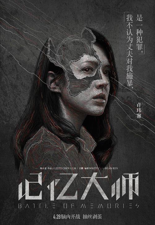 莱特学院文凭毕业证怎么仿制