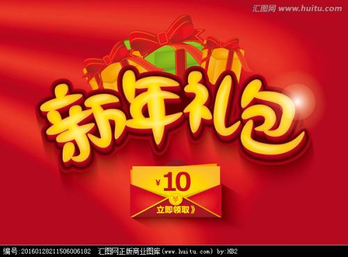 胡森大学毕业证电子图