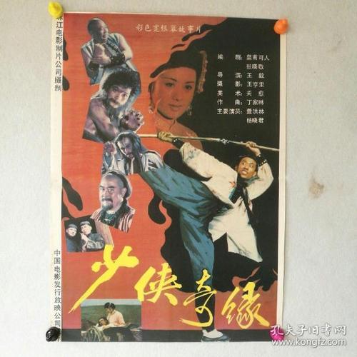哪里能办日内瓦学院文凭毕业证
